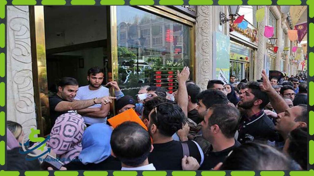 قیمت دلار تهران هم اکنون