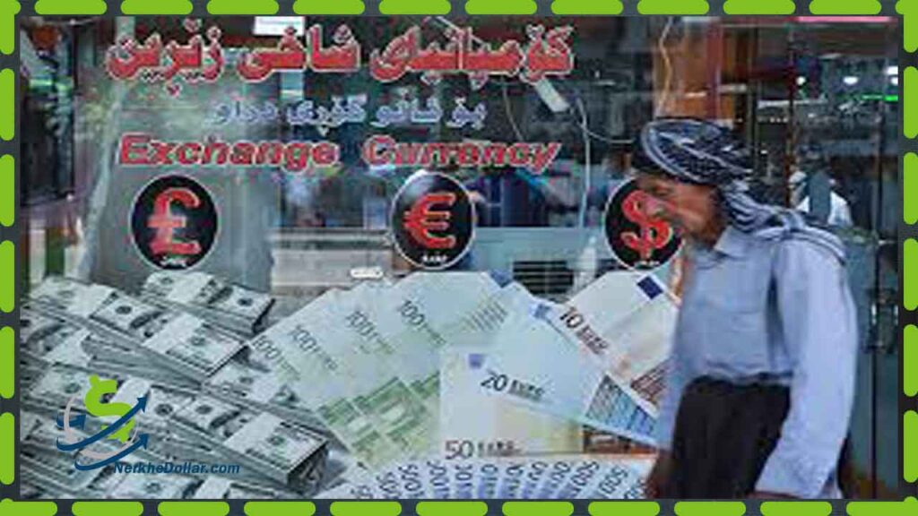 قیمت دلار سلیمانیه عراق