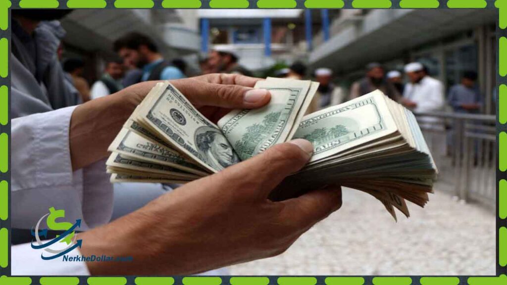 قیمت دلار هرات