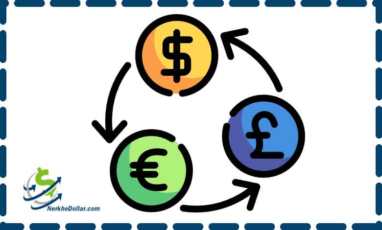 نرخ قیمت ارز