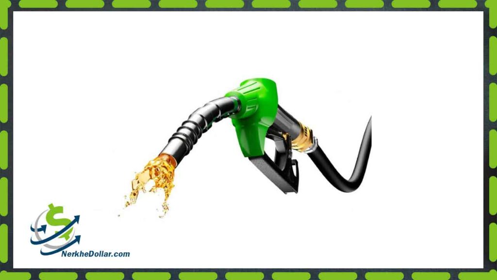 قیمت گذاری سوخت فسیلی و قیمت نفت