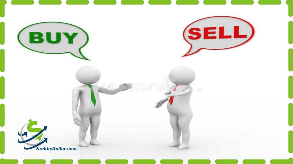 اختلاف خرید و فروش سکه