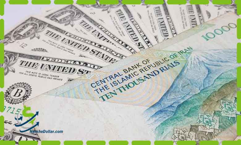 قیمت دلار امروز دوشنبه بیست و ششم آبان