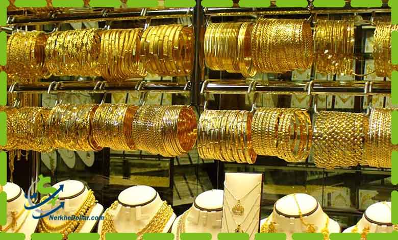 قیمت طلا 18 عیار امروز سه شنبه 20 08 99